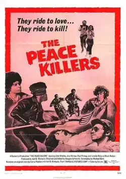 Скачать Нарушители покоя (1971)