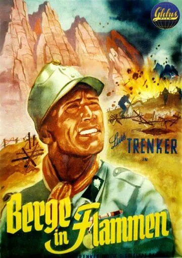 Скачать Горы в огне