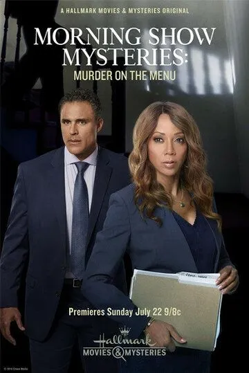 Скачать Morning Show Mystery: Murder on the Menu