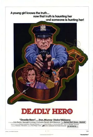 Смертоносный герой (1975) торрент