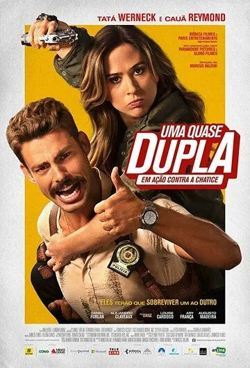 Uma Quase Dupla (2018) торрент