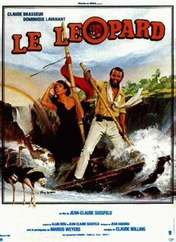 Скачать Леопард (1984)