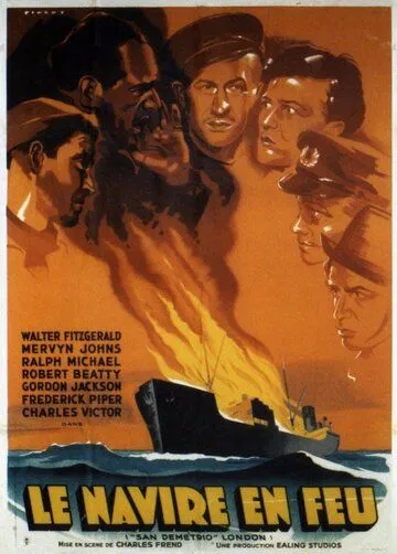 Сан-Деметрио, Лондон (1943) торрент