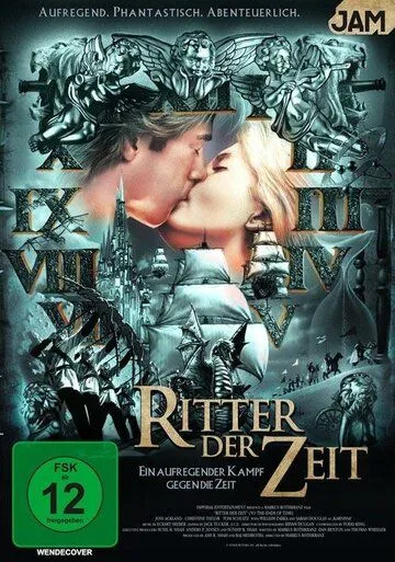 К концу времен (1996) торрент