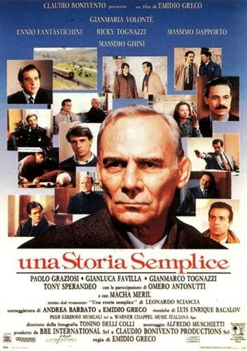 Простая история (1991) торрент