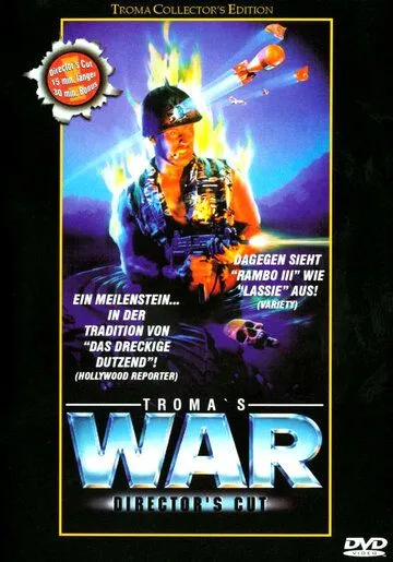 Война Тромы (1988) торрент