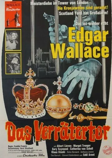 Врата для предателей (1964) торрент