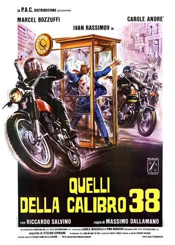 Оружие 38 калибра (1976) торрент