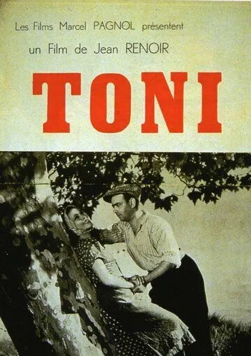 Тони (1934) торрент