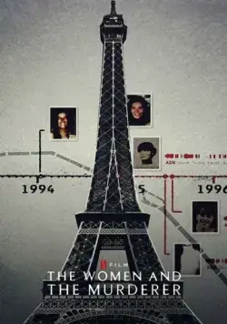 Женщины и убийца (2021) торрент