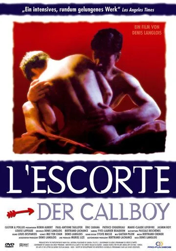 Эскорт (1996) торрент