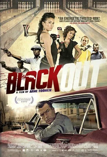 Провалы в памяти (2012) торрент