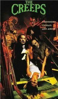 Содрогание (1997) через торрент бесплатно Скачать Содрогание (1997) через торрент бесплатно