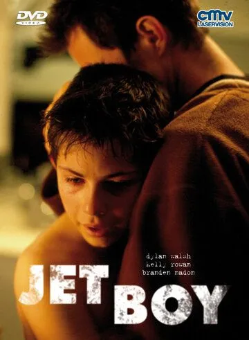 Скачать Заводной парень (2001)
