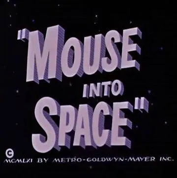 Мышонок в космосе (1962) торрент