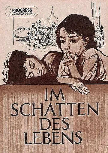 Чистильщики обуви (1954) торрент