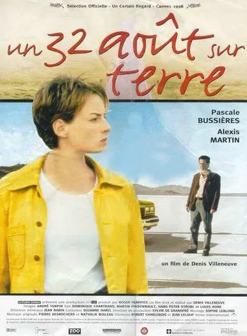 32 августа на Земле (1998) торрент