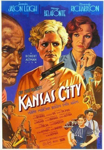 Канзас-Сити (1995) торрент