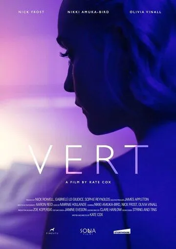 Vert (2019) торрент