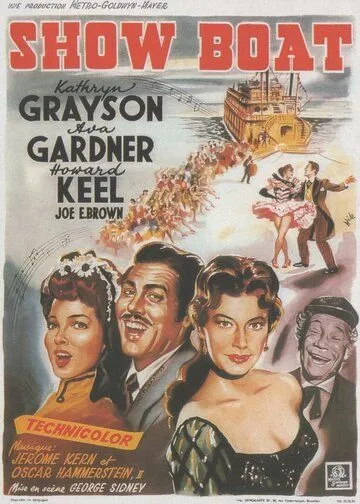 Плавучий театр (1951) торрент
