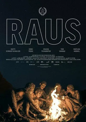 Выход (2018) торрент