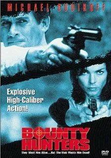Охотники на людей (1996) торрент