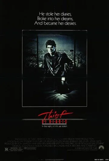 Похититель сердец (1984) торрент