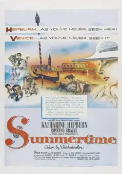 Летняя пора (1955) торрент
