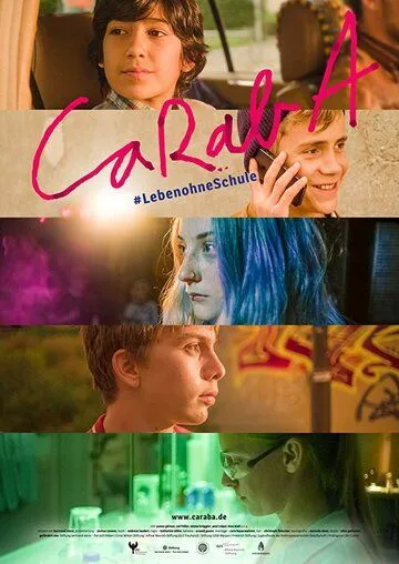 Караба (2019) торрент