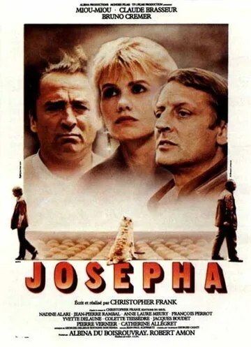Скачать Жозефа (1982)