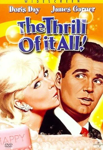 Скачать Доведенный до ручки (1963)