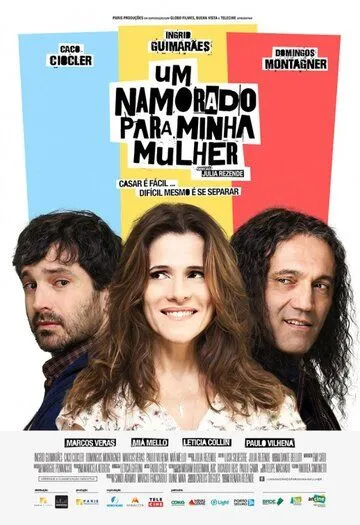 Скачать Um Namorado para Minha Mulher