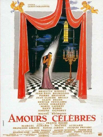 Скачать Знаменитые любовные истории (1961)