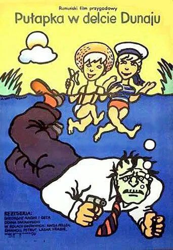 Провал «Голубой змеи» (1973) торрент