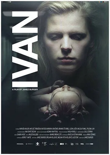 Иван (2017) торрент