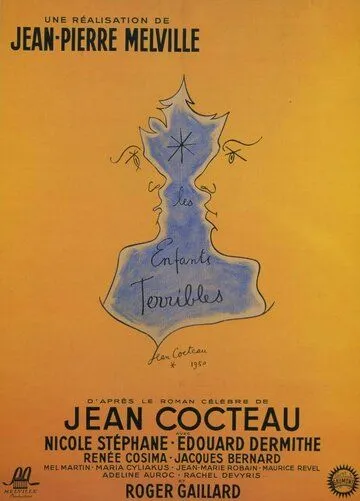 Скачать Трудные дети (1950)