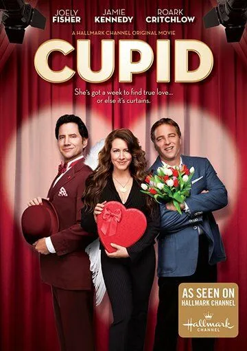 Скачать Купидон (2012)