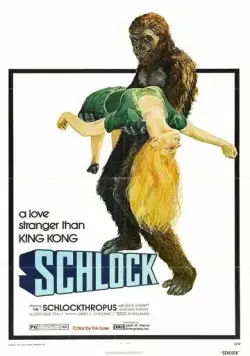 Банановый монстр (1973) торрент