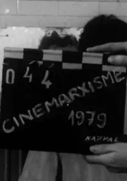 Синемарксизм (1979) торрент