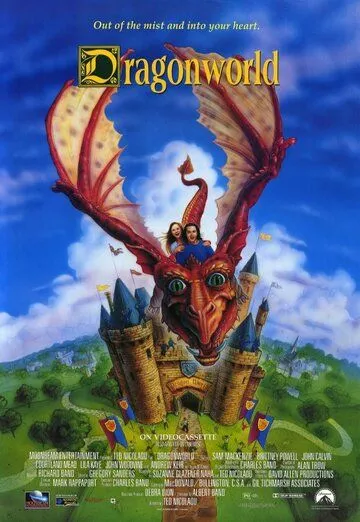 Мир драконов (1994) торрент
