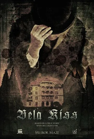 Бела Киш: Пролог (2013) торрент