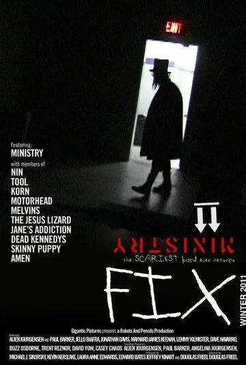 Скачать Fix