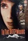 В лесной чаще (1992) торрент