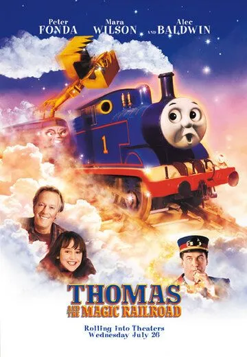 Томас и волшебная железная дорога (2000) торрент