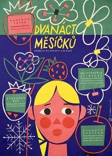Скачать Двенадцать месяцев