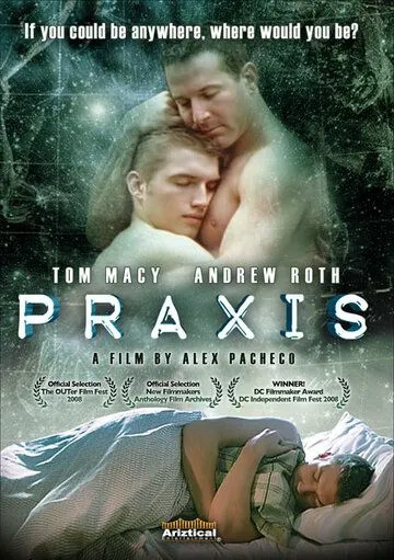 Практика (2008) торрент