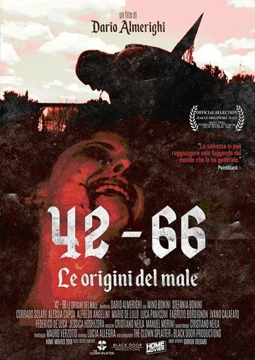 42 - 66: Истоки Зла (2017) торрент