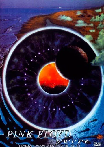 Скачать Pink Floyd: P. U. L. S. E. Live at Earls Court