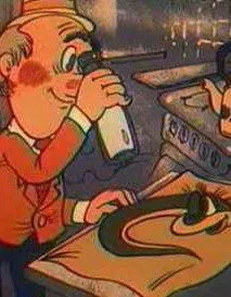 Находка (1986) торрент