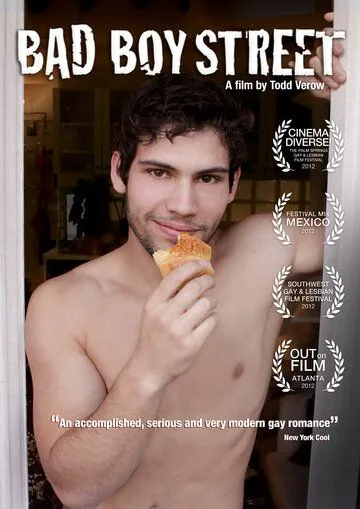 Улица плохих парней (2012) торрент